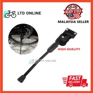 2 Screw Bicycle Stand For 24 26 700C 27.5 29 MTB Road Bike Fixie Tongkat Basikal