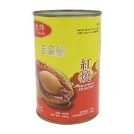 金鹿牌 - 台灣紅燒吉品罐頭鮑魚 (14隻裝 / 鮑魚淨重155克) #伴即食麵 #盤菜食材