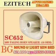 EZITECH SC652 / SC-652 50W PAGING HORN SPEAKER 16OHM