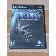 PETER JACKSON'S KING KONG PS2
