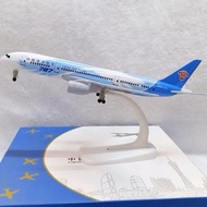 Southern B777 Metal Alloy Diecast Model Airplane 8” w/ Landing Gear ️