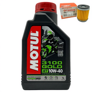 MOTUL ORIGINAL ENGINE OIL 4T 1L 300V 3100 5100 7100 10W40/15W50 1.2L 10W40🎁FREE OIL FILTER ORI LC135