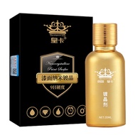 Huangka Car Paint Gold-Plated Single 9H Crystal-Plated Set Ceramic Nano-Coating Manufacturer Crystal