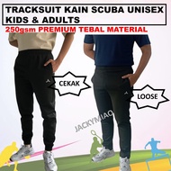 (DEWASA/KANAK) ALGITUS SCUBA TRAINING PANTS UNISEX TRACKSUIT (SELUAR TRACKSUIT SEKOLAH PREMIUM SUKAN
