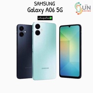 Samsung Galaxy A06 5G 6/128GBเครื่องศูนย์ไทยประกันศูนย์ไทย✅ประกันตามล็อตผลิต