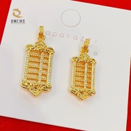 916 Abacus Gold Pendant Series/Abacus 916 Gold Pendant Loket Sempua Emas 916