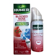 HUMER BLOCKED NOSE NASAL SPRAY
