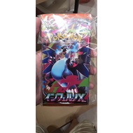Mega Inferno X (10 Packs pcj)