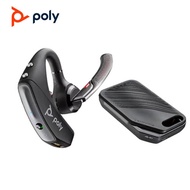 Plantronics Voyager 5200 (โลโก้ใหม่) หูฟังบลูทูธไร้สายตัดเสียงรบกวนพร้อมไมโครโฟนหูฟังระบบตัดเสียงรบก