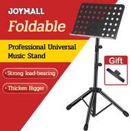 SG Music Stand Heavy Duty Music Stand Foldable Conductor / Quran Stand / Book Stand /Orchestra Stand