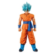 Banpresto Master Stars Piece MSP Dragon Ball Z Super Saiyan God Son Gokou Goku