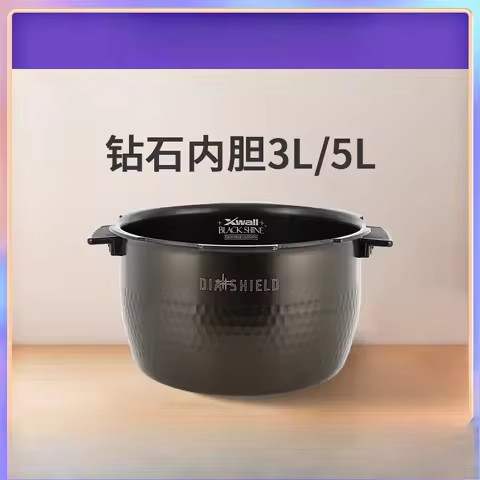 Korean Fukuku rice cooker inner pot CUCKOO original accessories stainless steel 0-coating