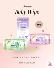 ทิชชู่เปียก ดีนี่ ออร์แกนิค 80แผ่น Dnee Organic Baby wipe 80 sheets