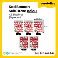 Pantas Membaca Suku Kata Prasekolah Suku Kata Books Kad Imbas Suku Kata KV Bacaan Asas Buku Mengeja 