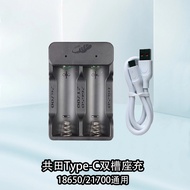 High Capacity 18650 Battery 2200mAh