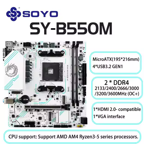 SOYO AMD B550M Gaming Motherboard USB3.1 M.2 Nvme Sata3 DDR4 Dual Channel Supports RYZEN R3 R5 R7 30