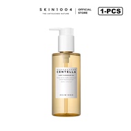 SKIN1004 Madagascar Cenla Light Cleansing Oil 200ml สกินวันโอว์โอว์โฟร์ คลีนซิ่งออยล์