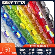 7 x 8 Barrel Beads Crystal Crystal Austrian Faceted Cube Crystal Loose Beads diy Handmade Beaded Bra