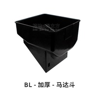 Game Console Coin Refund Motor Coin Refund Machine Coin Refund Motor Bucket Plastic Bucket Eight-Hol