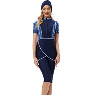 Swimsuit hijab short sleeve short swimsuit 2 variants short sleeve