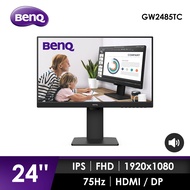 BenQ GW2485TC 24吋IPS旋轉護眼螢幕 GW2485TC