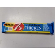 [BLUE 35g] Chicken SEASONING PILLS [Australia] MASSEL 7 Stock Cubes Chicken Style (atv)