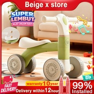 Beige Baby Balance Bike With Music Mini Walker Balancing Scooter Kids& Light Children Bicycle