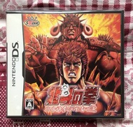 日版 NDS - 北斗之拳 北斗神拳傳承者之道 ( 經典 少年JUMP 原哲夫 武論尊 北斗神拳 遊戲 稀少品 3DS 主機可玩 )