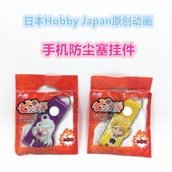 Original Anime Seven Deadly Sins Seven Deadly Sin Pendants