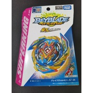 Takara Tomy B-163 Brave Valkyrie