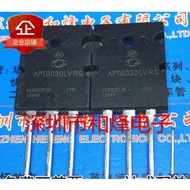 2PCS Crystal Tube MOS Tube APT8030LVRG APT5014LVR APT5010LVR APT75GN60LDQ3 APT8030LVFR APT10053LNR A