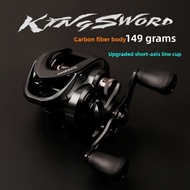 NMB Bearings Ultralight Carbon Baitcasting Reel BFS Casting Reel BC Fishing Reel Fishing Reel