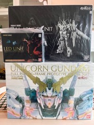 PG PG Unicorn Gundam 模型連 Expansion Set & LED  燈