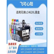 Suitable for Brothers lc462 Ink Cartridge MFC-J3540DW MFC-J3940DW MFC-J2340DW MFC-J2740DW brother Pr