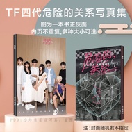 Hot Sale Ready Stock TF Family Fourth Generation Writing Collection Album Dangerous Relationship Mer