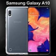 โค้ดลด 10 บาท เคส ซัมซุง เอ10 รุ่นหลังนิ่ม Case For Samsung Galaxy A10 (6.2")