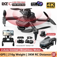 L200 PRO MAX Drone GPS Brushless Motor 4K HD Profesional FPV Quadcopter 2-Axis Gimbal 360° Obstacle 