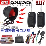 E-commerce Car Export Source English Version Anti-theft Device8117Electronic Accessories Dart Eagle 
