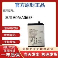 Suitable for Samsung A06/A065F Battery Large Capacity Samsung A06/A065F Battery