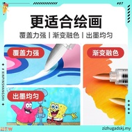 Acrylic Marker Pen for Rock Painting, Brush Tip Paint Markers Fabric Markers Waterproof Paint 12/24/
