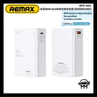REMAX RPP-653 65W 20000mAh Powerbank / PD65W + QC22.5W / Super Fast Charging Phone Laptop