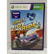 Original Disc [Xbox 360] Kinect Joy Ride (Japan) (Z4C-00005)