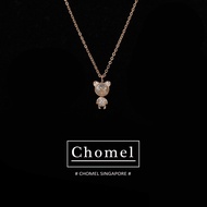 Chomel Silver Necklace Fashionable Minimalist Design Full of Diamonds Lockbone Chain New Pendant Wom