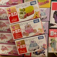 Tomica Winnie the Pooh 長髮公主 Daisy Donald Duck 水晶車