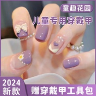 Children Wear Nails 2025 New Year Style Female School Dedicated Purple 6910 Years Old Short Clip Fak