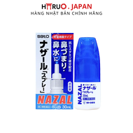 (Nội địa Nhật) Xịt xoang mũi ngạt mũi Nazal Sato 30ml Nhật Bản