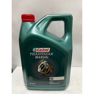 CASTROL MANUAL TRANSMISSION FLUID GL-4 90, (4