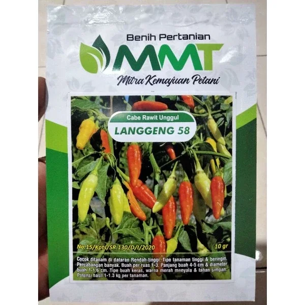 isi 50 butir biji cabe rawit langgeng 58 produk asli MMT