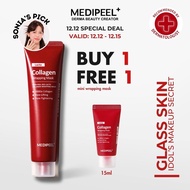 MEDIPEEL Pore Shrinking Collagen Booster Red Lacto Collagen Wrapping Mask 70ml (skin prep mask lifti