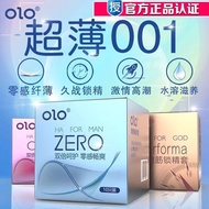 OLO Hyaluronic Acid Long-Lasting Set Particle Thread 001 Ultra-Thin Product Wholesale